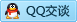 QQ在线咨询249203466
